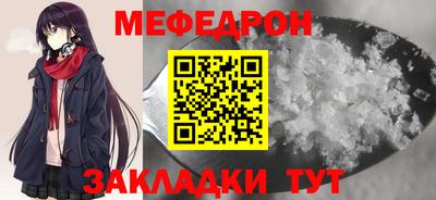 mdma Тула