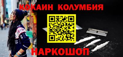 мдма Туймазы