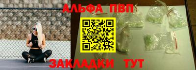 мескалин Тулун