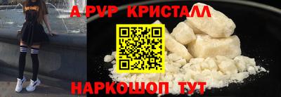 mdma Тула