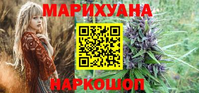 мескалин Тулун