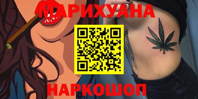 mdma Тула
