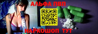 мдма Туймазы
