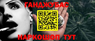 мдма Туймазы