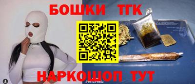 мдма Туймазы