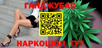 мескалин Тулун