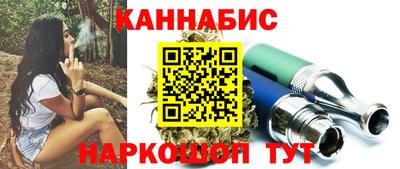мдма Туймазы