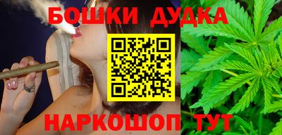 мдма Туймазы