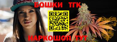 мдма Туймазы