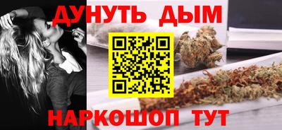 мдма Туймазы