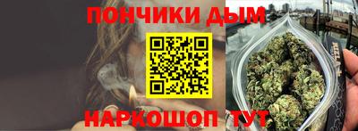 мдма Туймазы