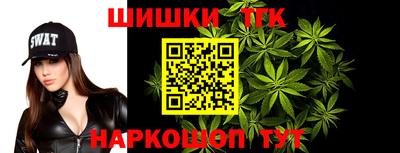 мдма Туймазы