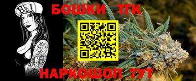 мескалин Тулун