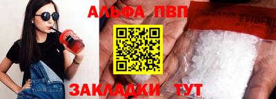 mdma Тула