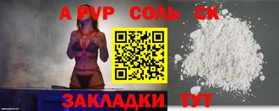 mdma Тула
