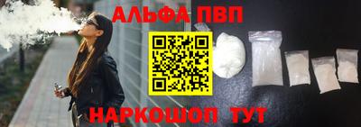 мескалин Тулун