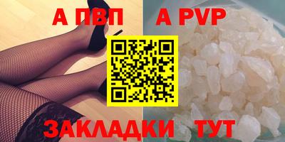 мескалин Тулун