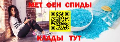 mdma Тула