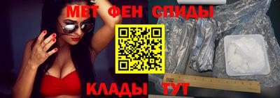 mdma Тула