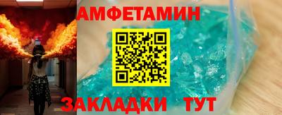 mdma Тула