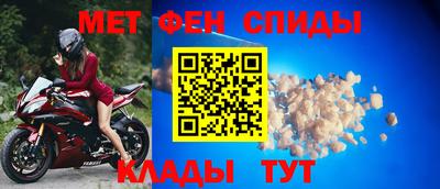 мескалин Тулун