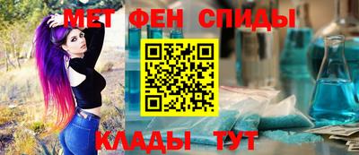 мескалин Тулун