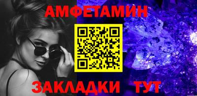 mdma Тула