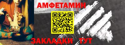 mdma Тула
