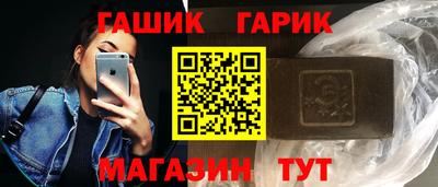 mdma Тула