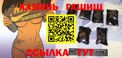 мдма Туймазы