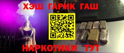 мескалин Тулун